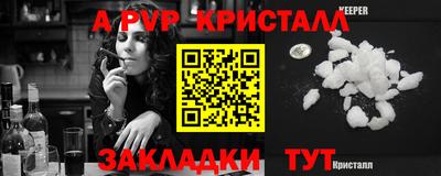дмт Белорецк