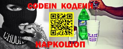 дмт Белорецк