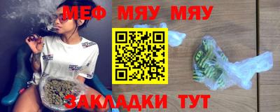 дмт Белорецк