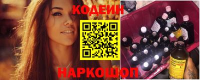 дмт Белорецк