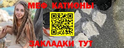дмт Белорецк