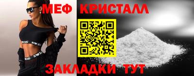 дмт Белорецк