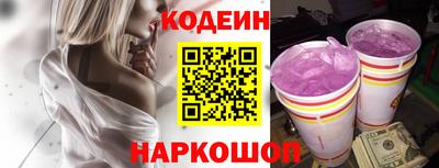 прущая мука Бердск