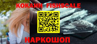 прущая мука Бердск