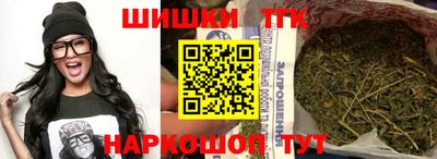 прущая мука Бердск