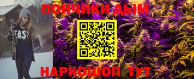 альфа пвп VHQ Белореченск