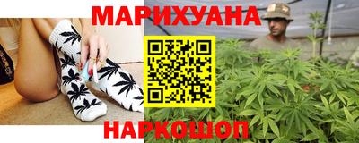 альфа пвп VHQ Белореченск