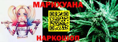 альфа пвп VHQ Белореченск