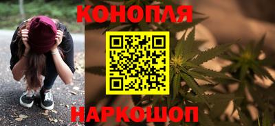дмт Белорецк