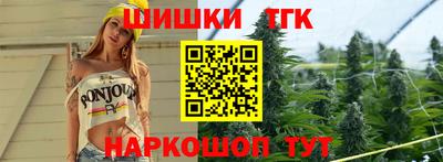 альфа пвп VHQ Белореченск
