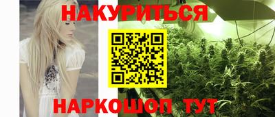 альфа пвп VHQ Белореченск