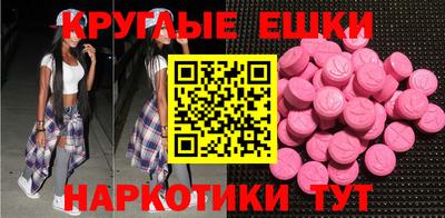 дмт Белорецк