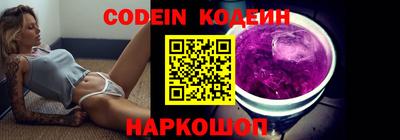 прущая мука Бердск