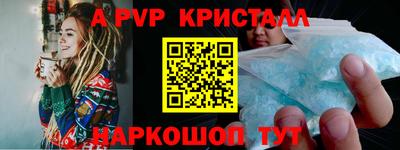 дмт Белорецк