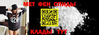 дмт Белорецк