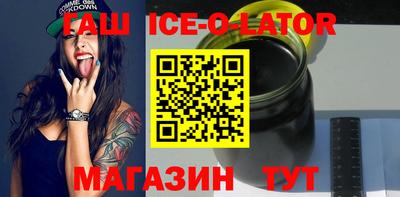 дмт Белорецк