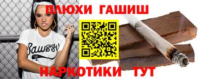 дмт Белорецк