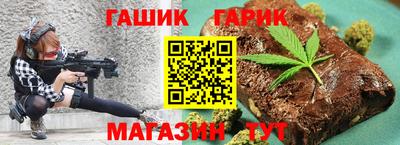дмт Белорецк