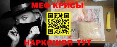 дмт Белорецк